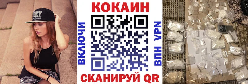 Наркошоп Кострома Галлюциногенные грибы  ГАШИШ  ЭКСТАЗИ  АМФ 