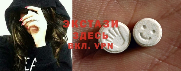 героин Богородицк