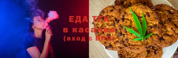 героин Богородицк