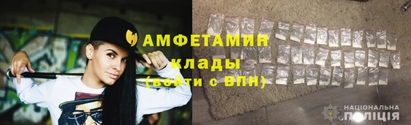 героин Богородицк