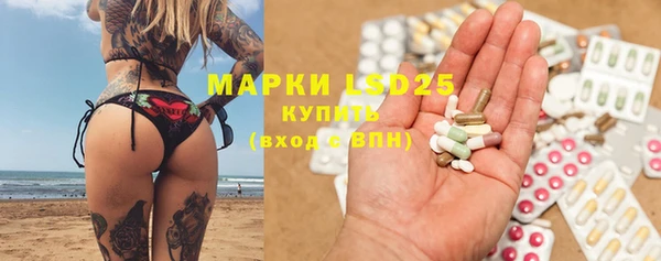 кокаин перу Богородск