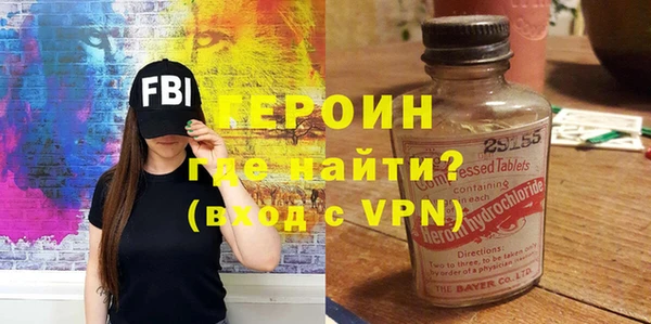 соль ск Богданович