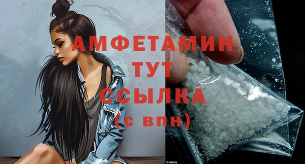 героин Богородицк