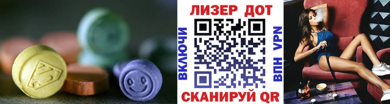 как найти закладки  Кострома  shop формула  LSD-25 экстази ecstasy 