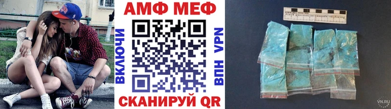 Первитин кристалл  Кострома 