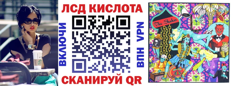 наркотики  shop как зайти  МЕГА онион  Наркотические марки 1,5мг  Кострома 
