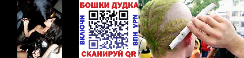 нарко площадка клад  Кострома  Марихуана OG Kush 